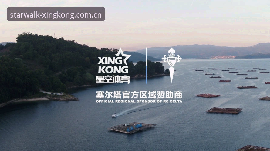 中国官方建站CN最新版注册 星空体育的“中国官方建站CN最新版注册”到底怎么搞?圈内人给你扯扯门道
